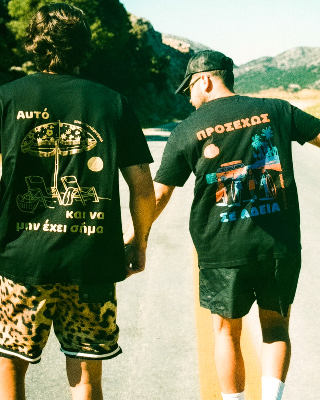 Προσεχώς σε Άδεια Unisex Oversized T-Shirt