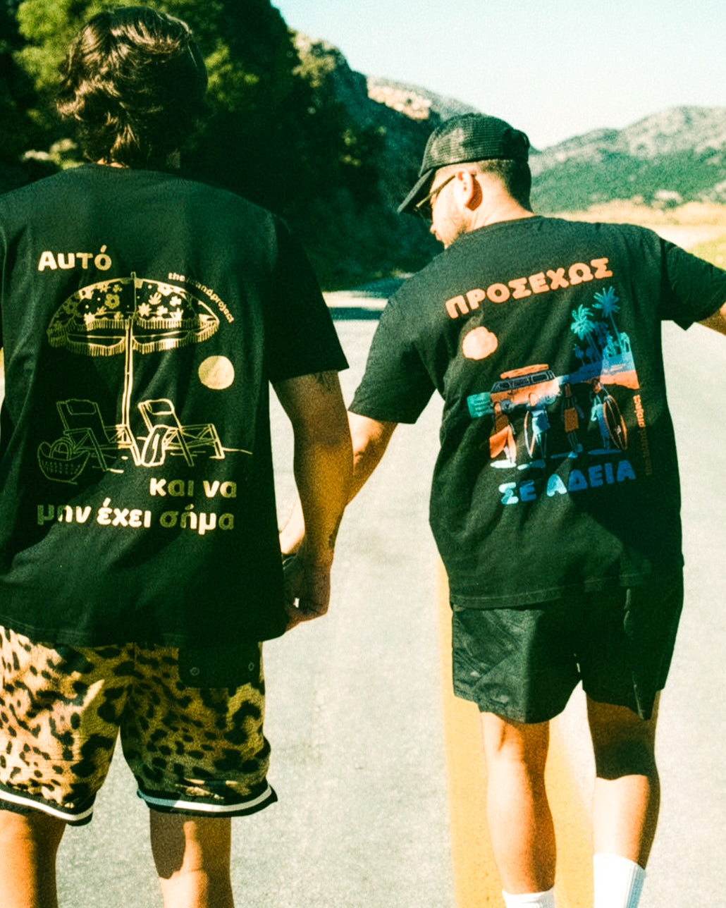 Χωρίς σήμα  Unisex Oversized T-Shirt