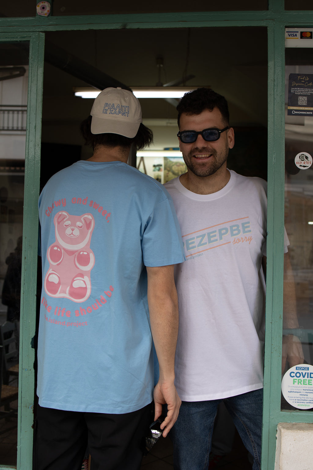 Ρεζερβέ Sorry Unisex Oversized T-Shirt