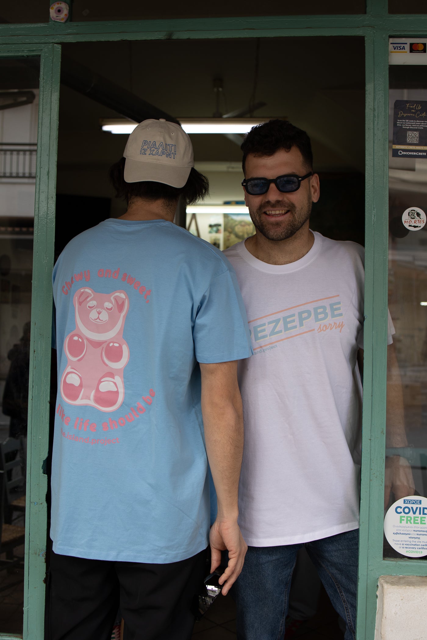 Ρεζερβέ Sorry Unisex Oversized T-Shirt