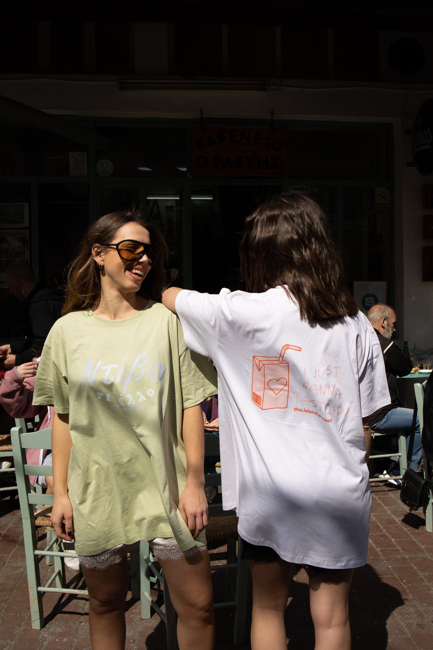 I Just Wanna Taste You Unisex Oversized T-Shirt