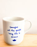 Imagine Mug