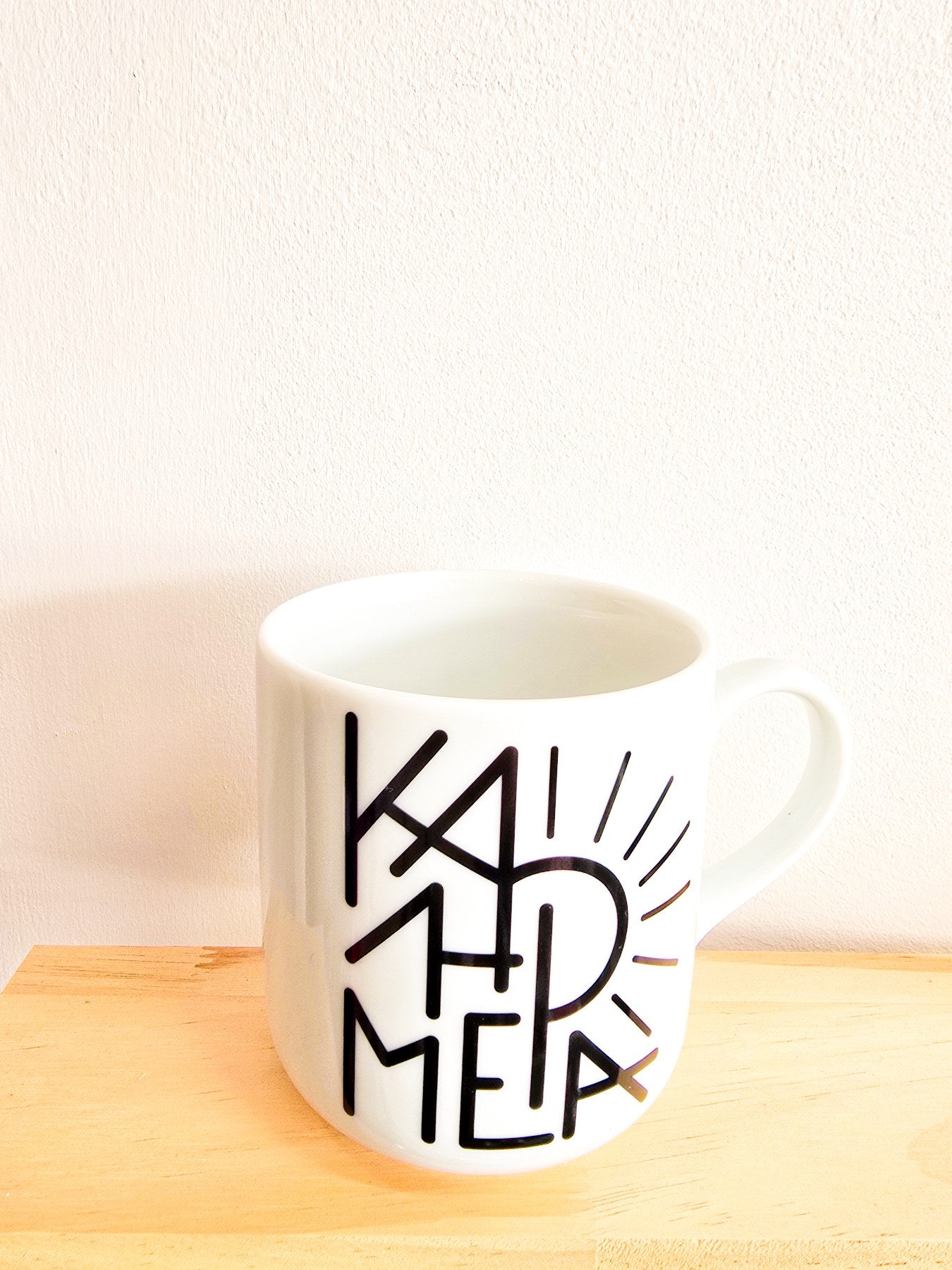 Kalimera Mug