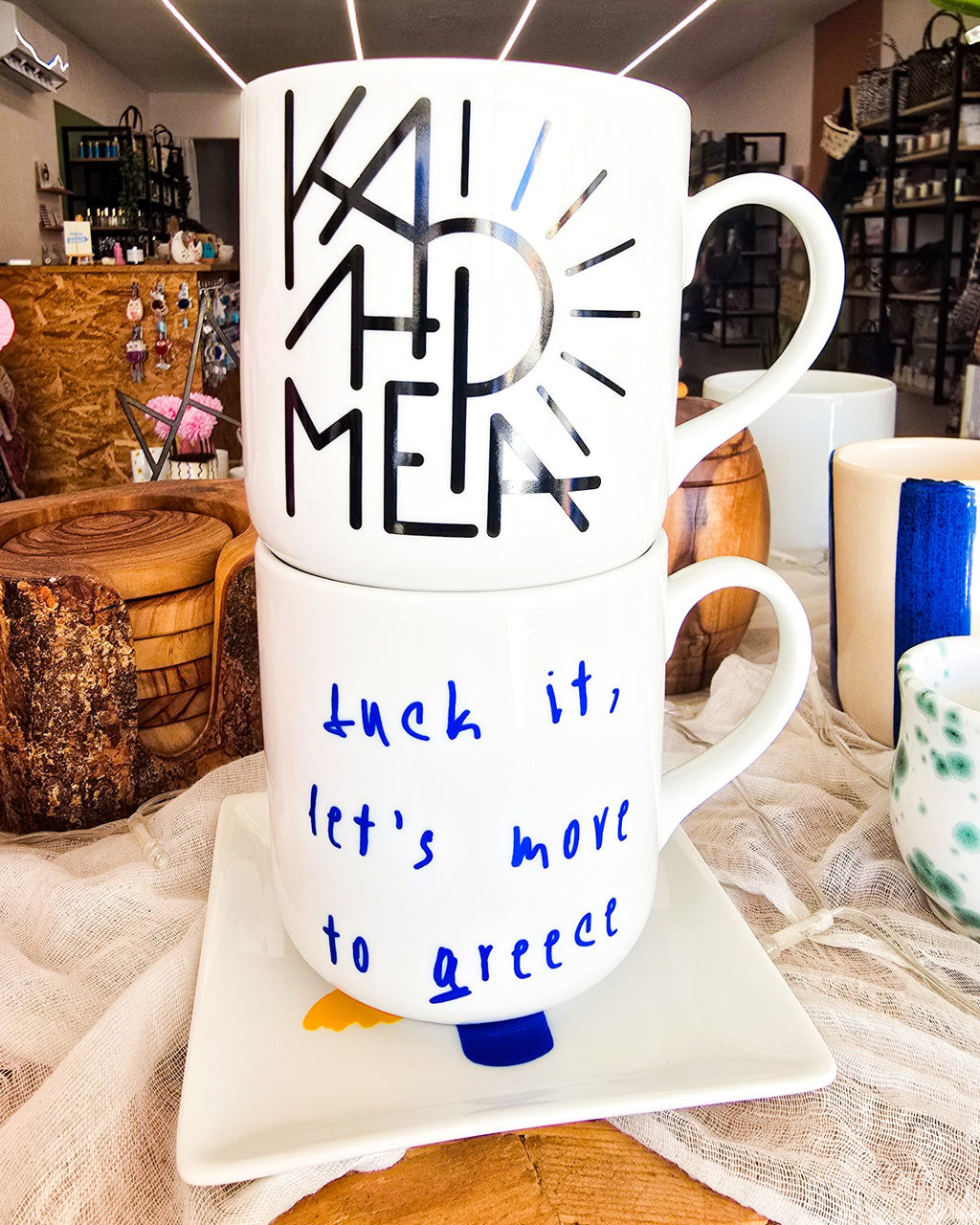Kalimera Mug